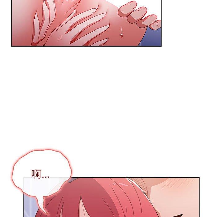第130张