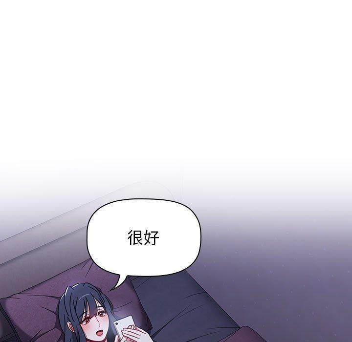第153张