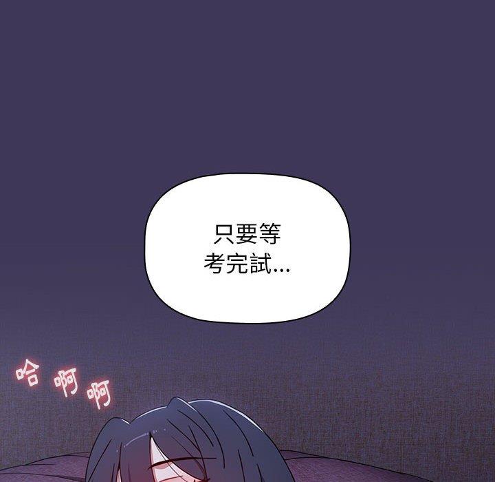 第167张