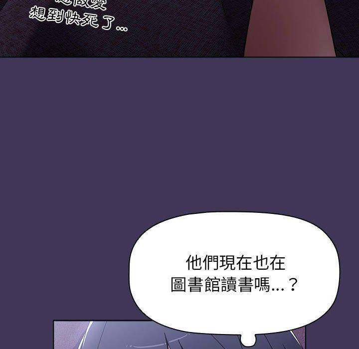 第2张