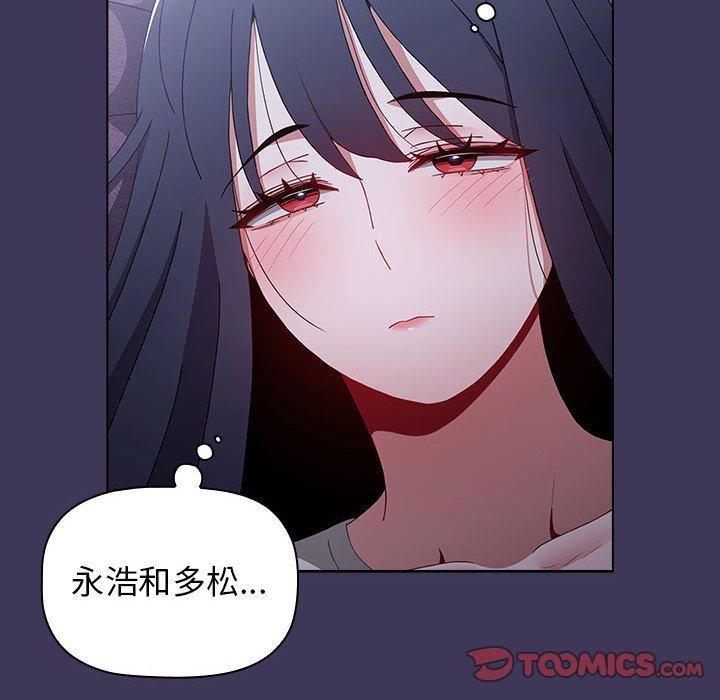 第5张