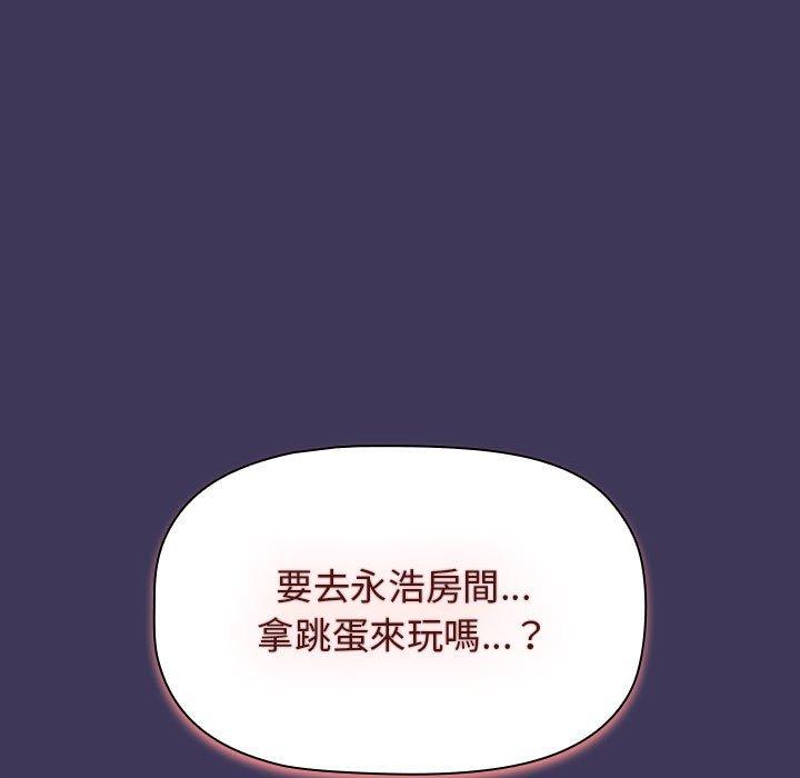 第9张