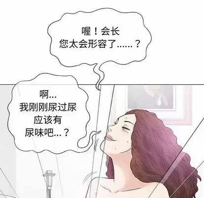 第55张