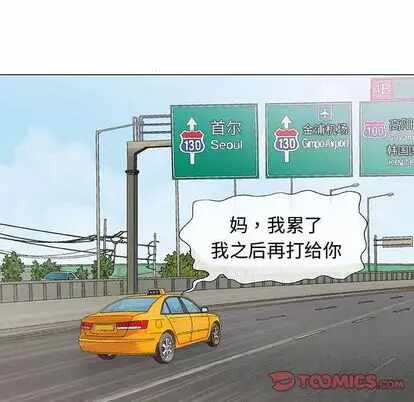 第25张