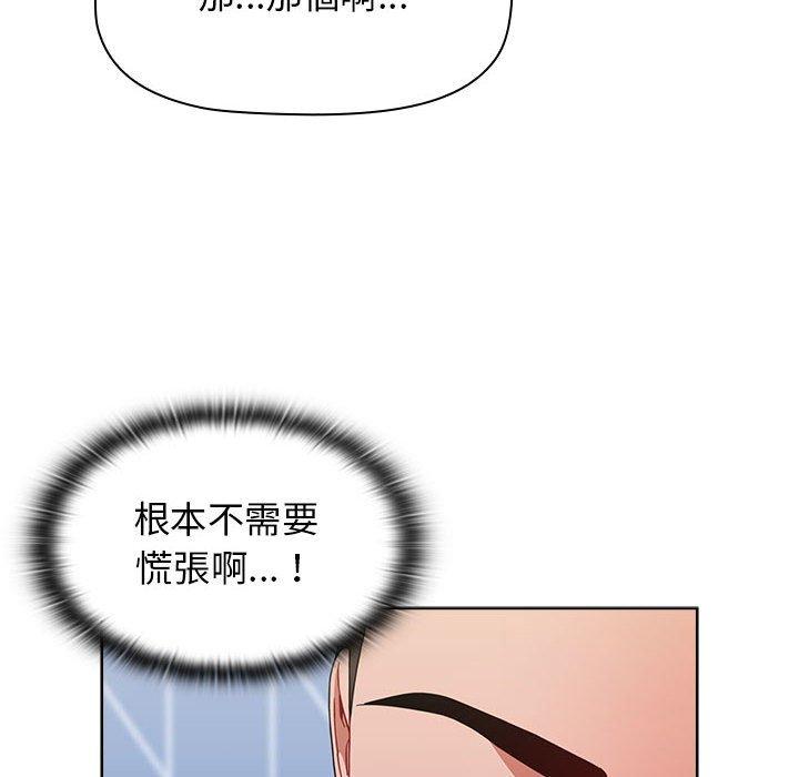 第122张