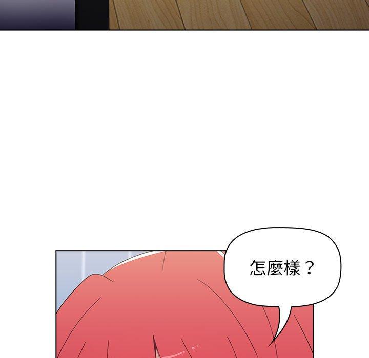 第143张