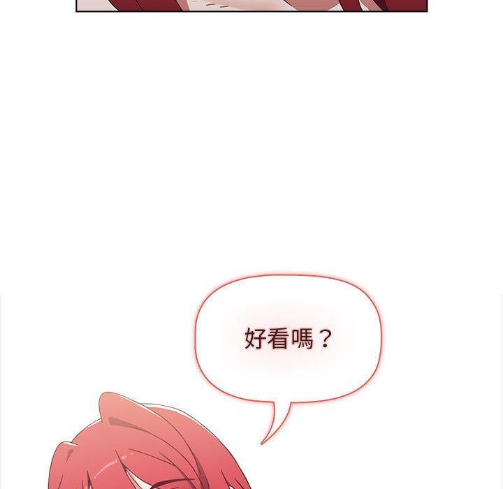 第147张