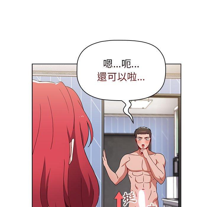 第156张