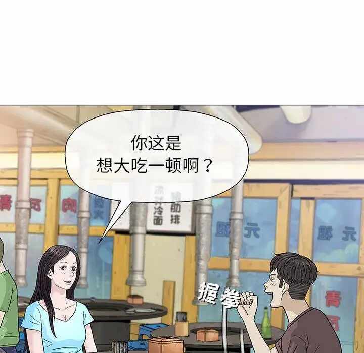 第123张