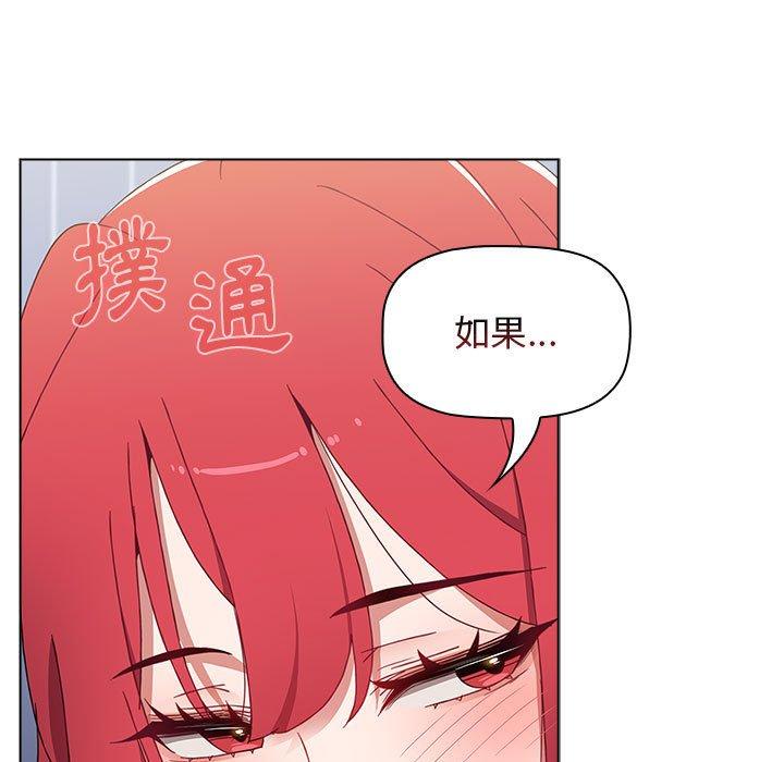 第159张
