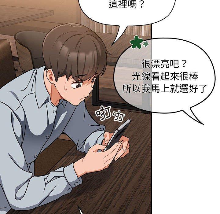 第63张