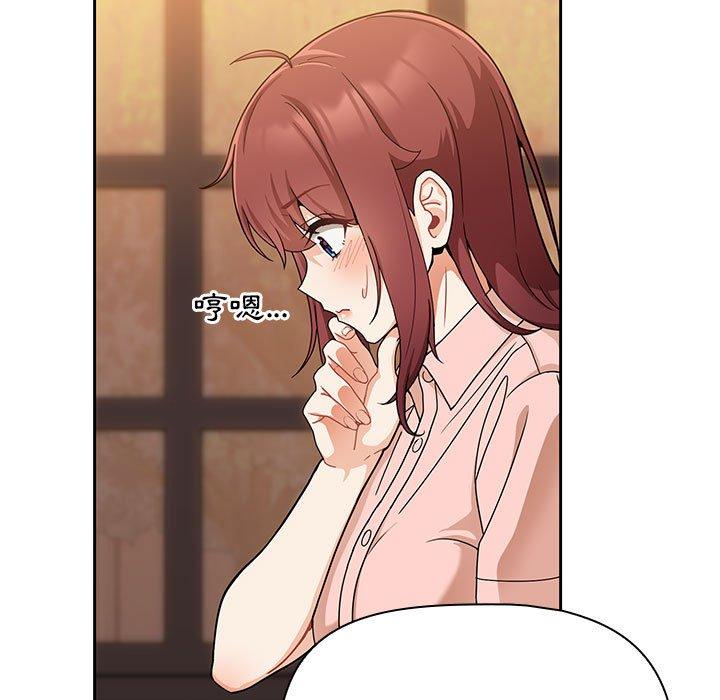 第77张
