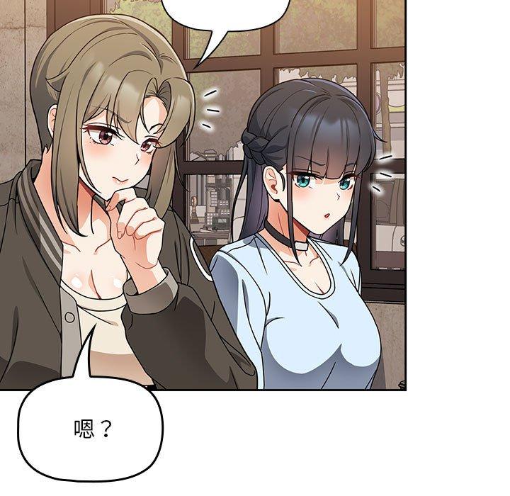 第90张