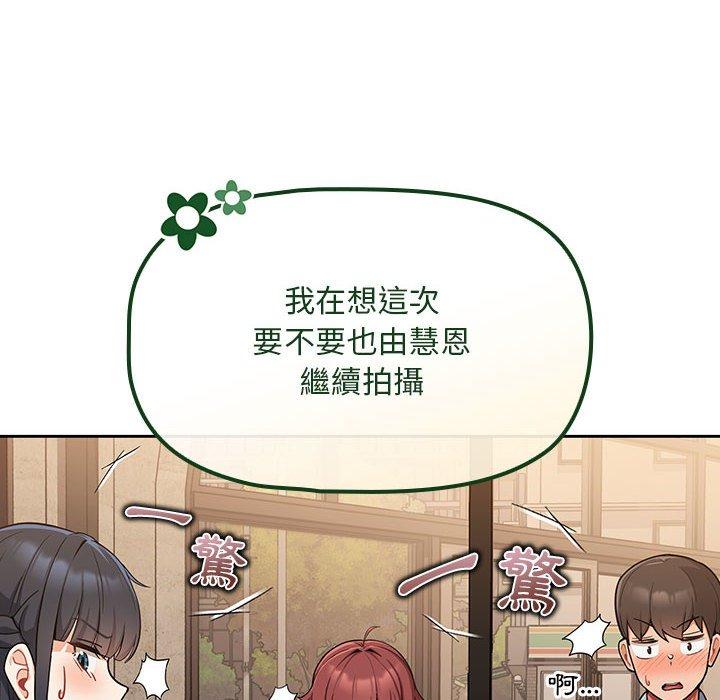 第96张