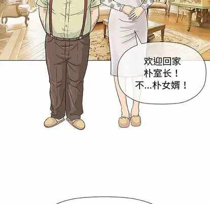 第31张