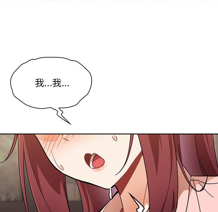 第114张