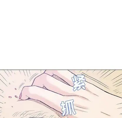 第63张