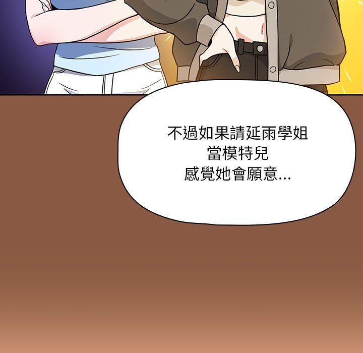第132张
