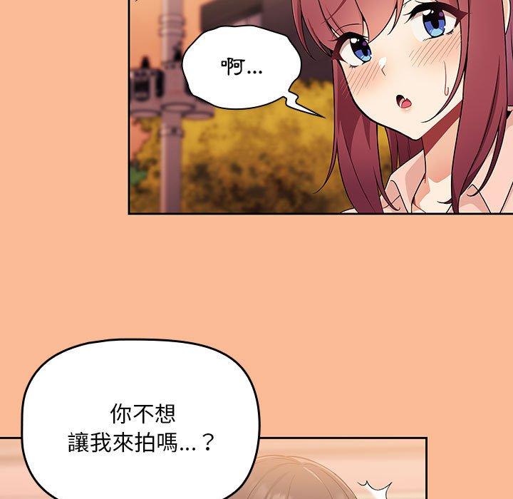 第134张