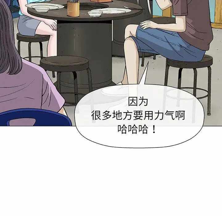 第124张