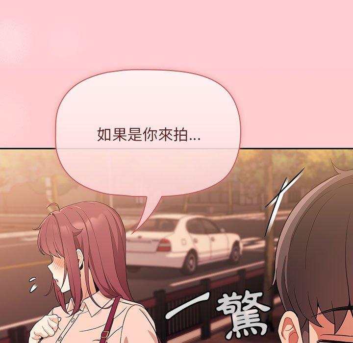 第18张