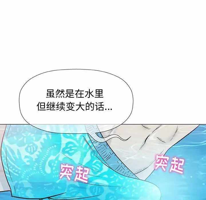第106张