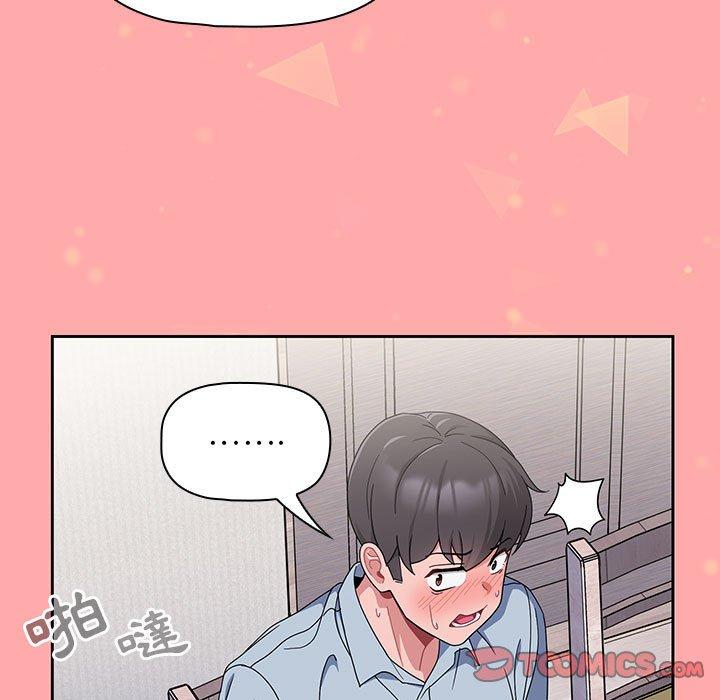第82张