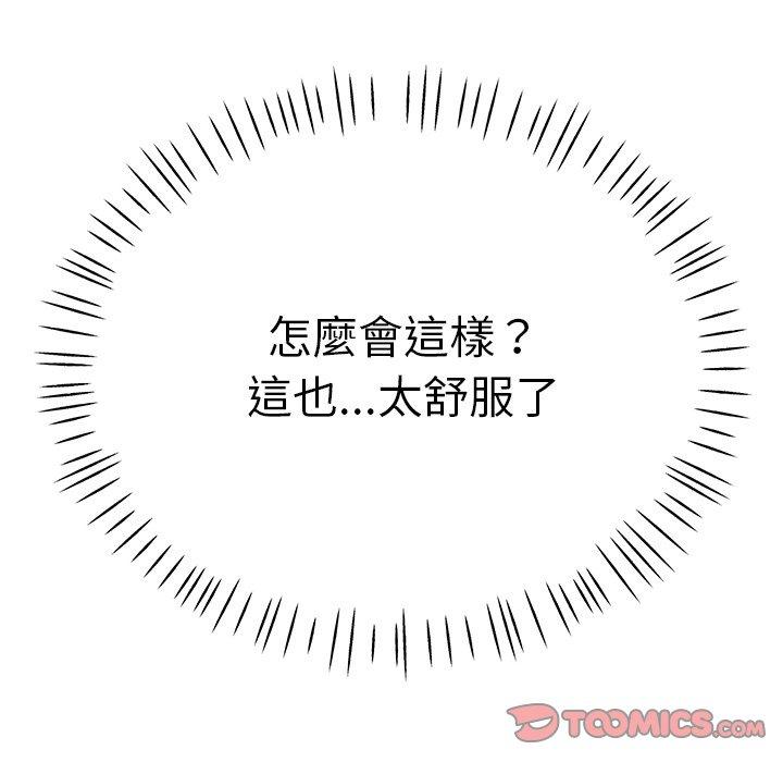 第59张