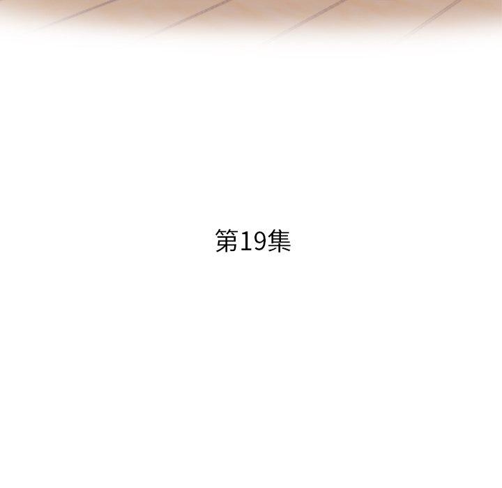 第70张