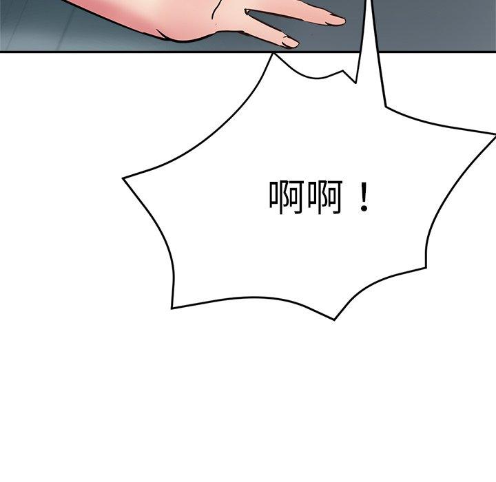 第107张