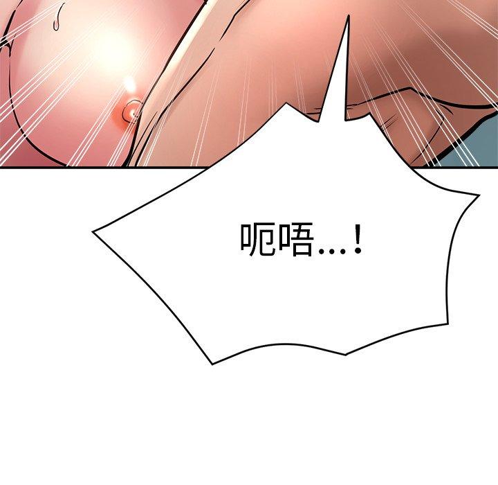 第113张
