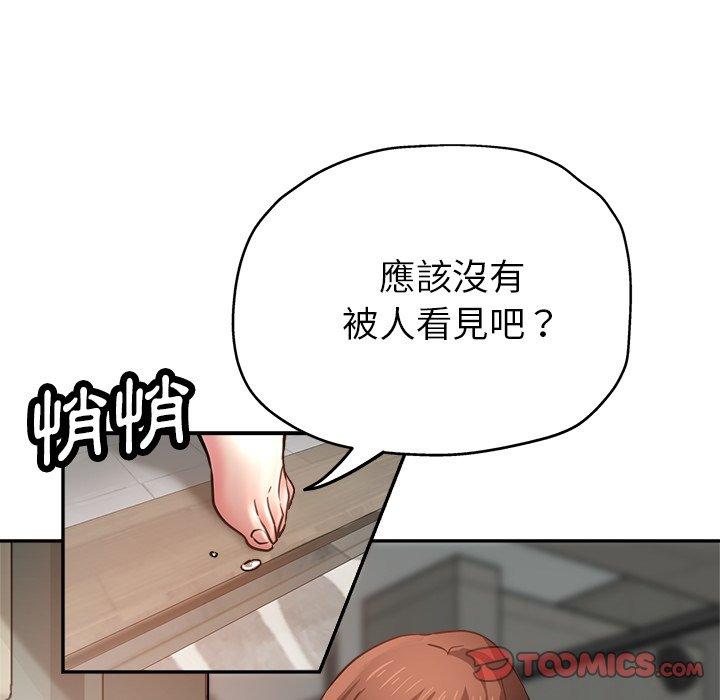 第120张