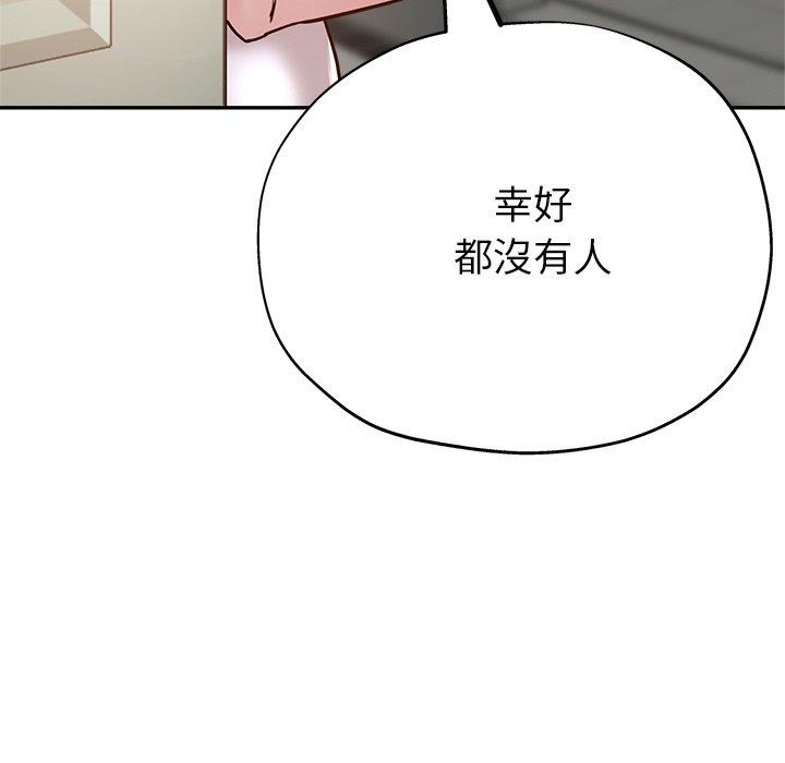 第123张