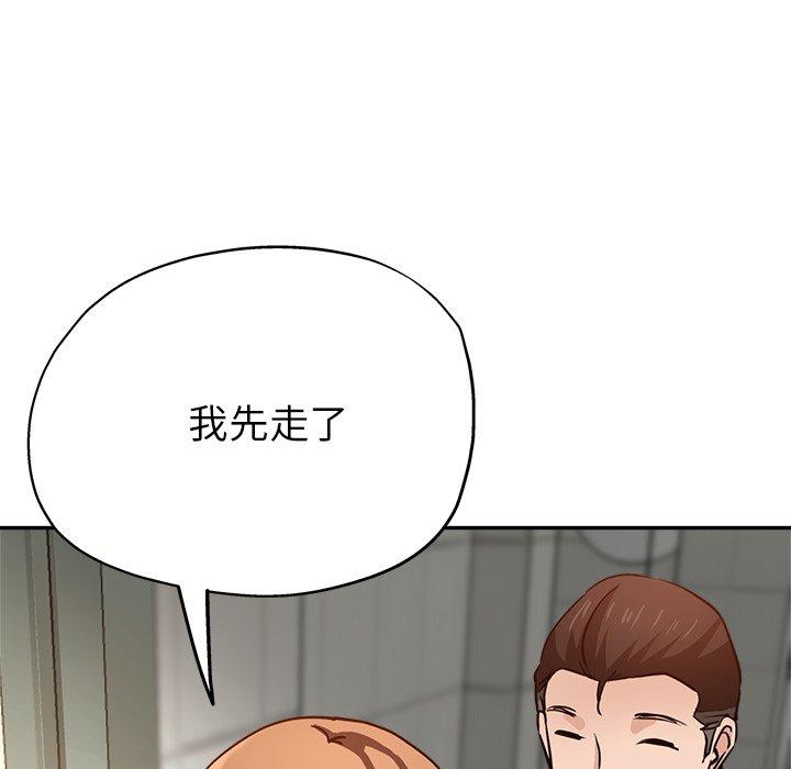 第126张
