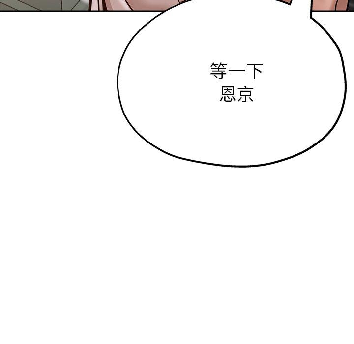 第130张