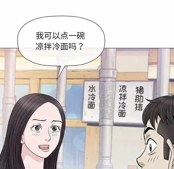 第125张
