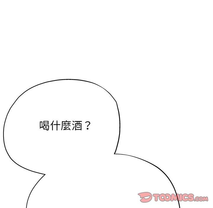 第136张