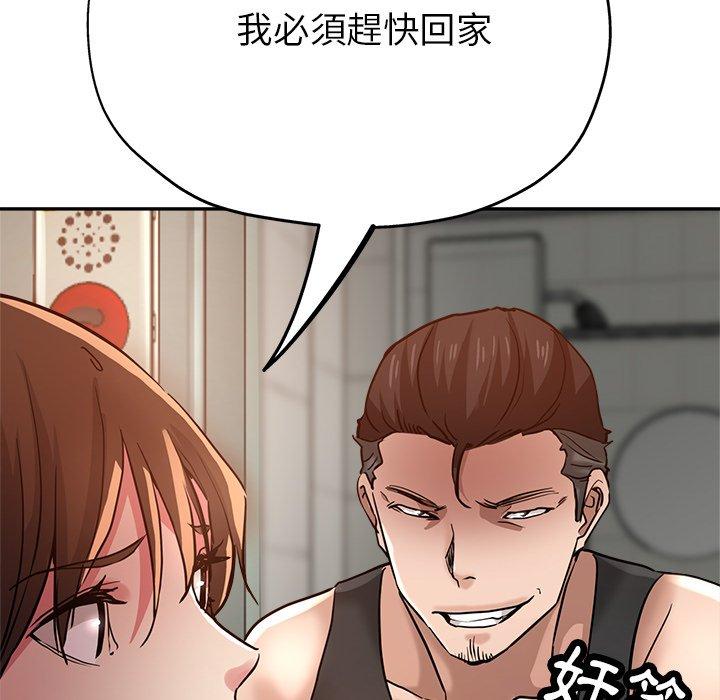 第138张