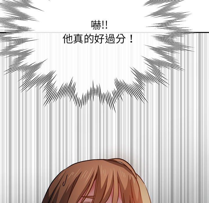 第144张