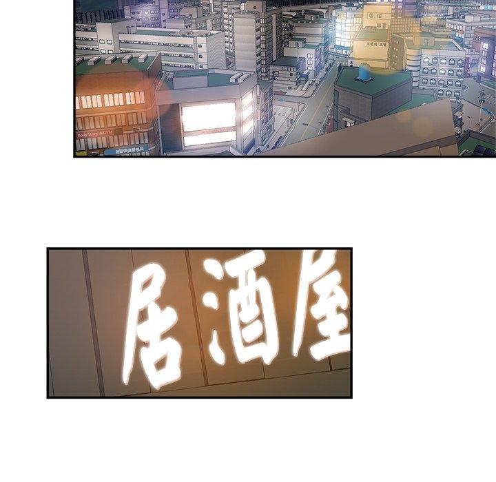 第153张