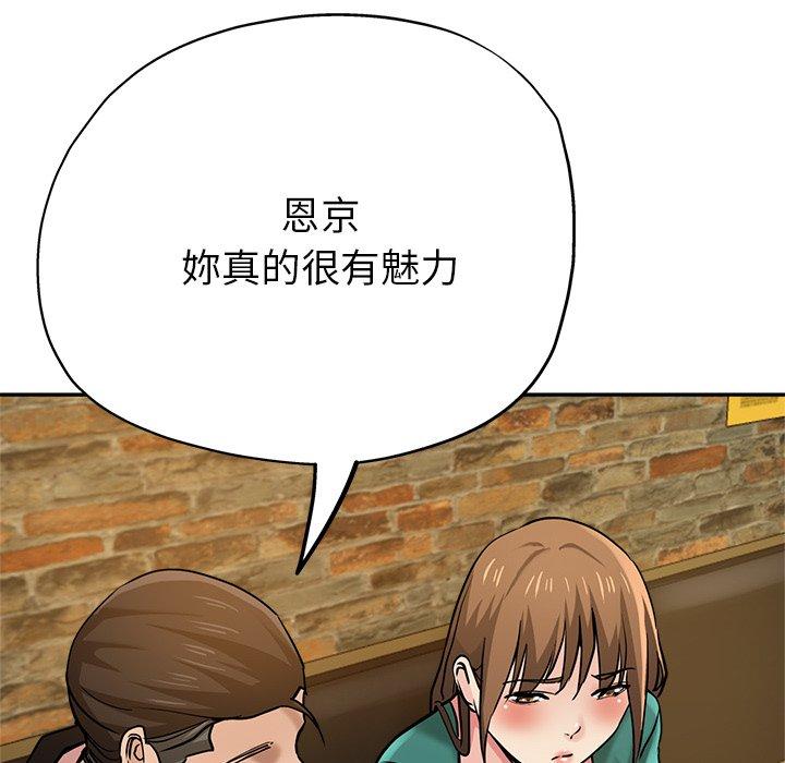 第158张