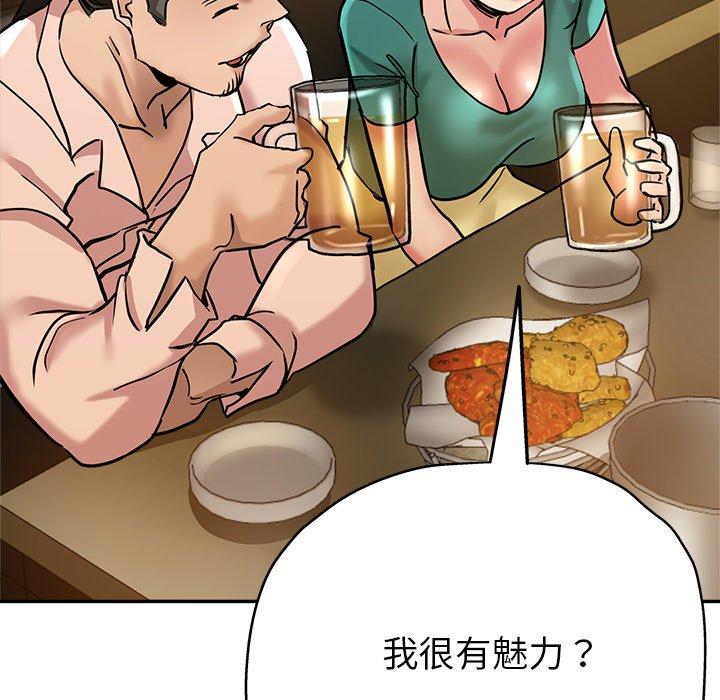 第159张