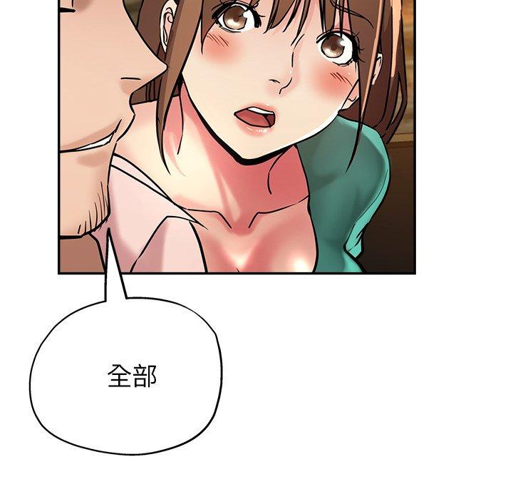 第165张