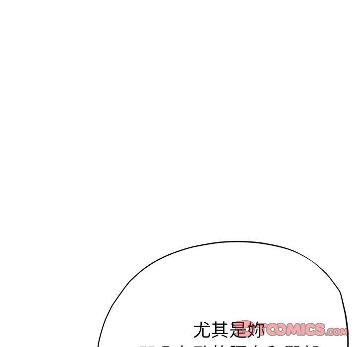第167张