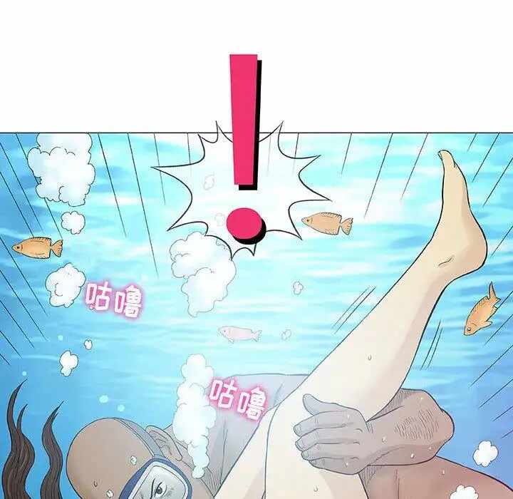 第109张