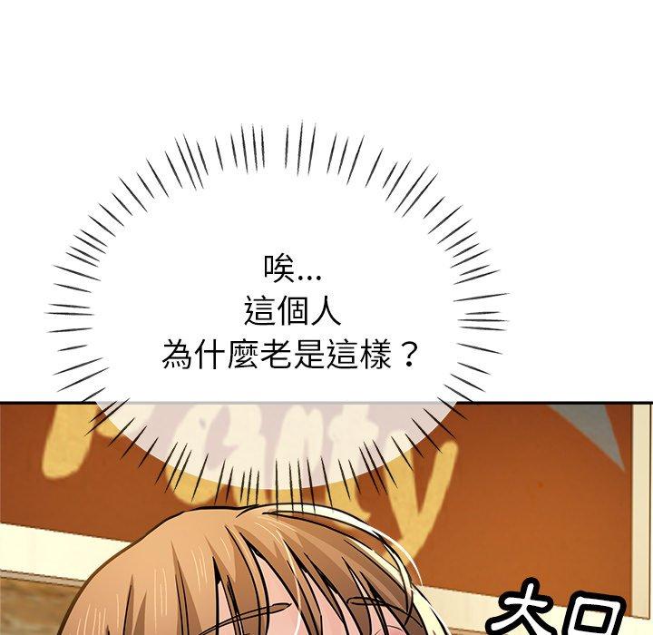 第175张