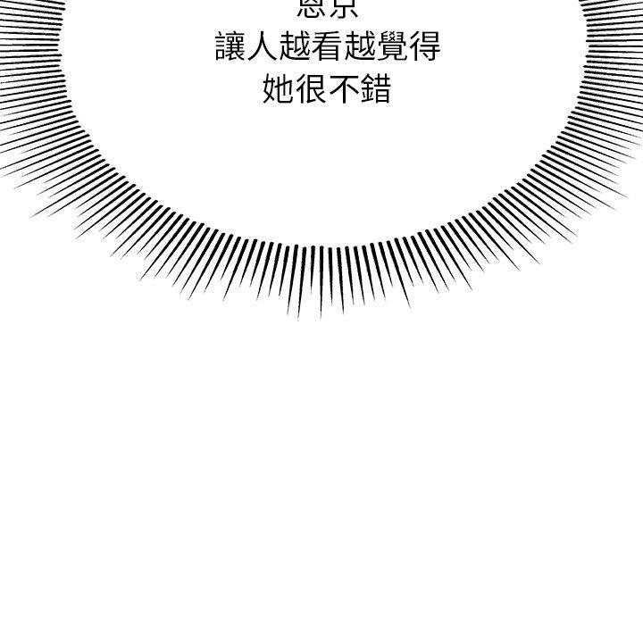 第181张