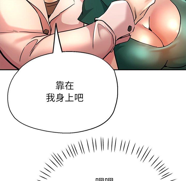 第192张