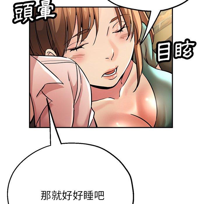 第196张