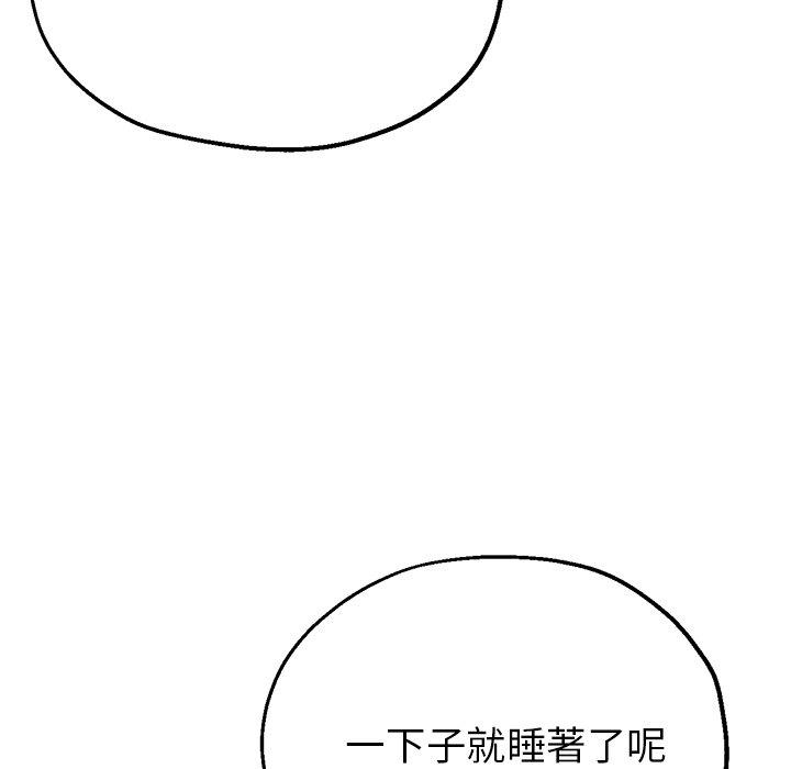 第2张